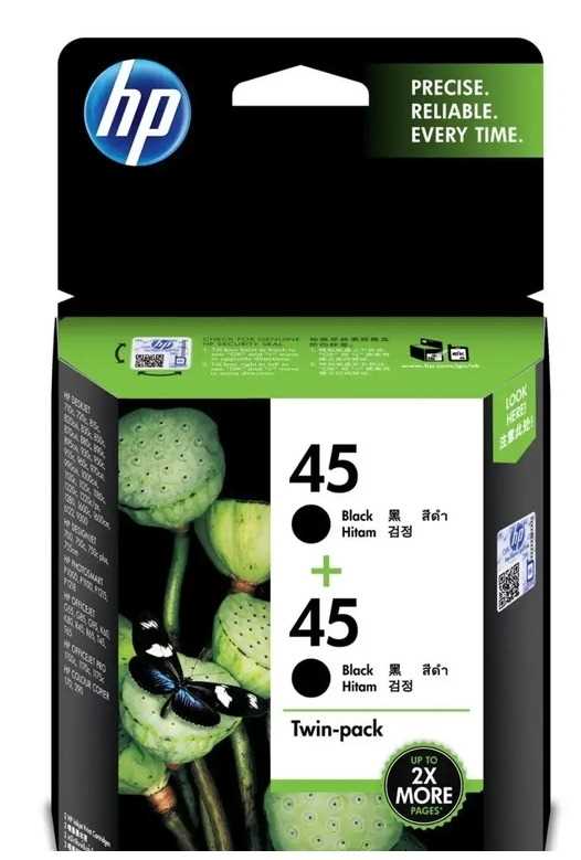 HP CC625AA(51645A) ORJİNAL İKİLİ PKT. SİYAH KARTUŞ 1